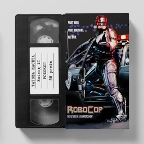 «Робокоп» (Robocop): 35 років
