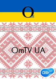OmTV UA