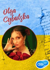 Olga Сybulska