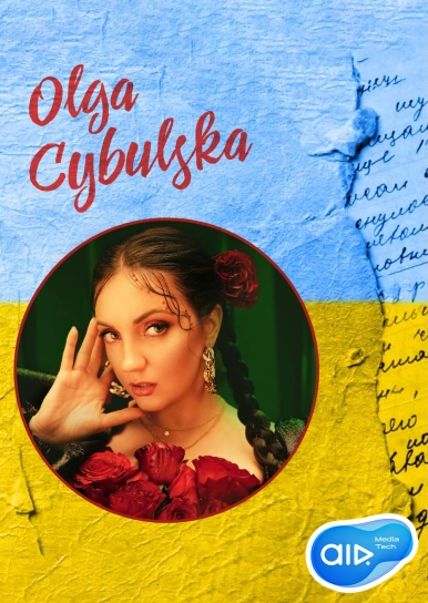 Olga Сybulska
