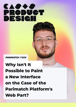 Why Isn't It Possible to Paint a New Interface on the Case of the Parimatch Platform's Web Part?