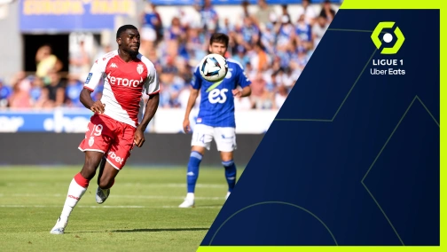 Монако — Ланс