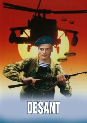 Desant — plakat