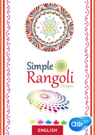 Simple Rangoli Designs