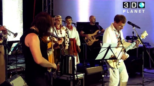 Страна грез "«Papa Duke Band» & Олег Скрипка"