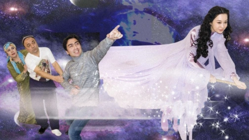 Дівчина, що літає