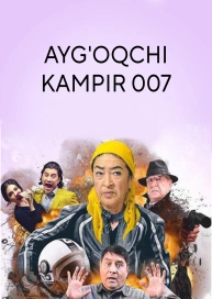 Old Lady Agent 007