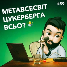 Upwork у рашці Проблеми Google Повернення VK