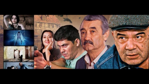Прокляття