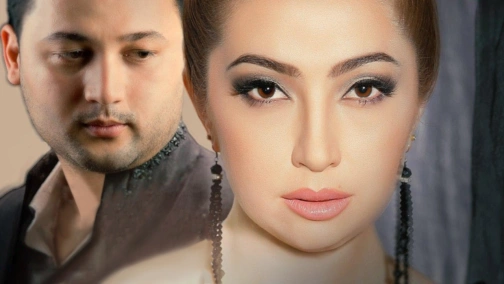 Біль за щастям