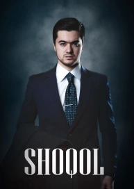 The Jackal