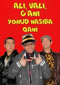 Ali, Vali, Ghani, or where is Nasiba?