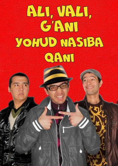Ali, Vali, Ghani, or where is Nasiba?