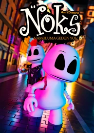 Noks. Naməluma gedən yol