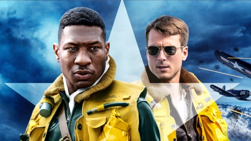 Двойная петля