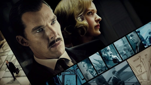 Код: Залізна Кора