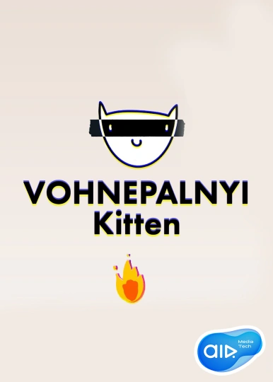 Vohnepalnyi Kitten