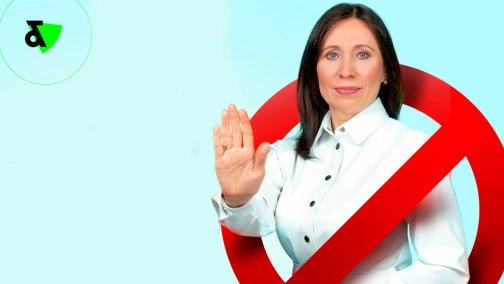 НеИндексация: новые правила 2023