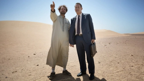 Голограма для короля