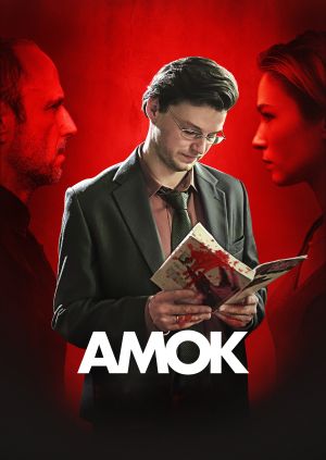 Amok — plakat