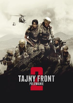Tajny front 2: Polowanie — plakat