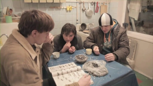 Мудаки. Арабески