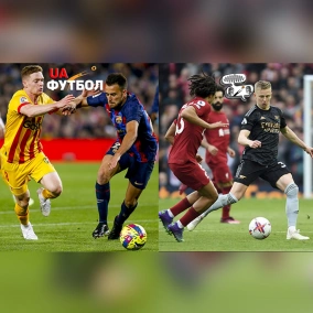 Як Циганкова "обікрав" одноклубник і чому не можна вішати провал Арсеналу на Енфілді лише на Зінченка