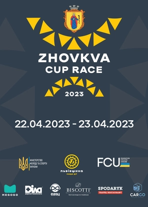 ZHOVKVA CUP RACE