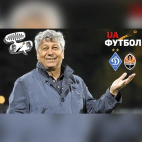 Гірникам не повинні завадити травми і мотивація киян. Анонс матчу Динамо – Шахтар