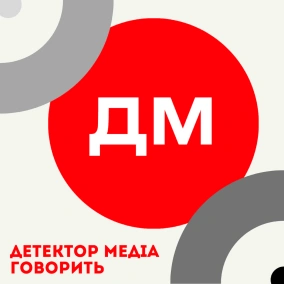 «Станція Краматорськ»: рецензія Андрія Кокотюхи