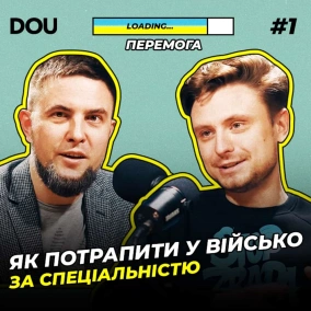 Владислав Грезєв, Lobby X – Що зупиняє українців від мобілізації Як шукають людей у військо