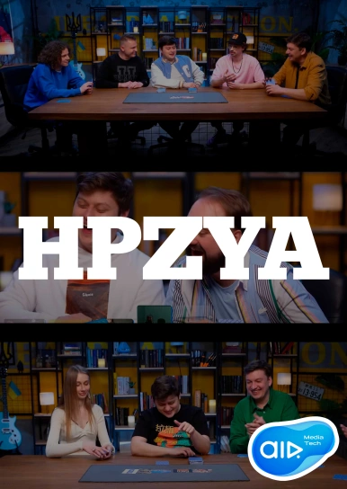 HPZJA