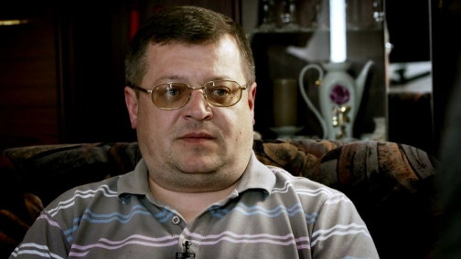 Прощення. Скнилів