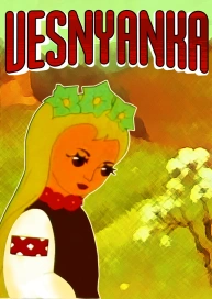 Vesnyanka