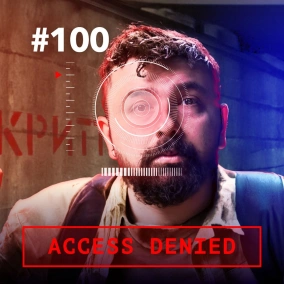 Бронювання не працює | Автоматичне відкриття сховищ | Віддалена робота в минулому – DOU News #100