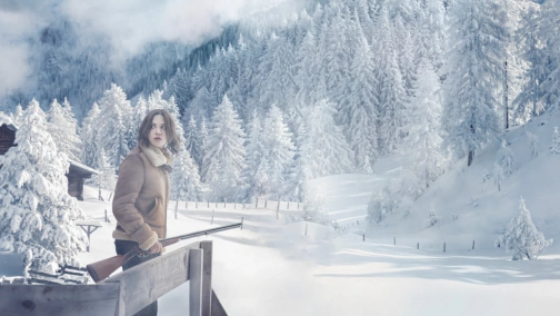 Лігво шпигуна