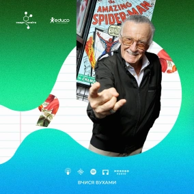 Кома між однорідними членами речення. Узагальнювальні слова в реченнях з однорідними членами – 8 клас