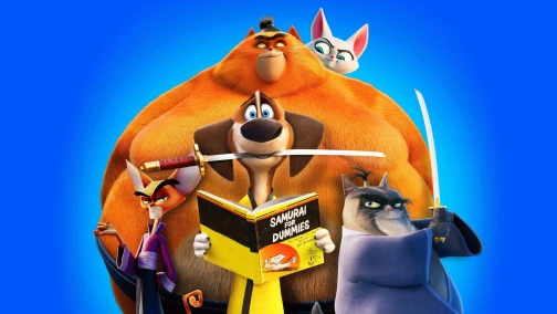 Лапи гніву: Легенда про Самурая