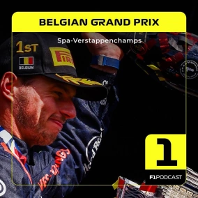 Spa-Verstappenchamps | Бельгія 2023