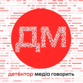«Ждуни, зрадники та жертви». Як російська пропаганда використовує жителів (де)окупованих територій і що з цим робити