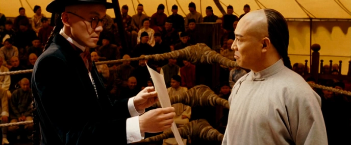 Безстрашний