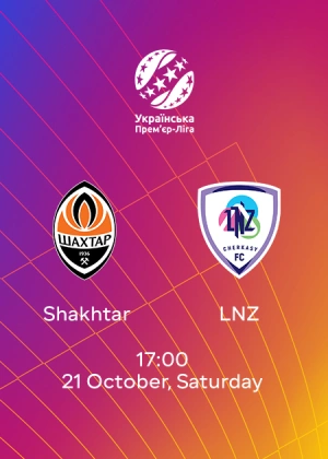 Shakhtar — LNZ