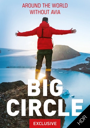 Big Circle UHD HDR