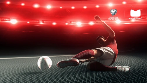 Португалія — Ісландія