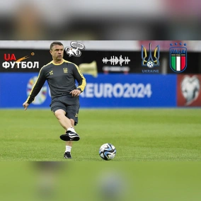 Кадровий вибір Реброва, план нейтралізації Скуадри, нервові настрої на Апеннінах. Анонс матчу Україна – Італія