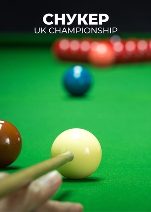 Snooker. UK Championship