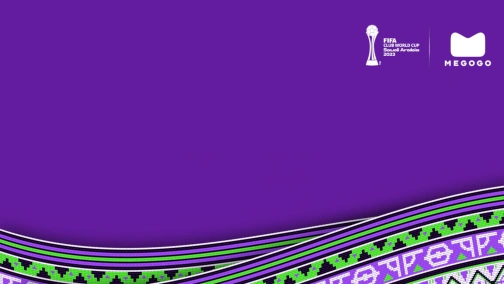 Флуміненсе — Аль-Ахлі