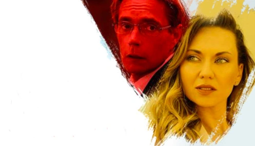 Только скажи