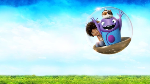 Нарешті вдома