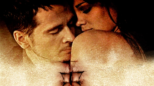 Шрам Сербії